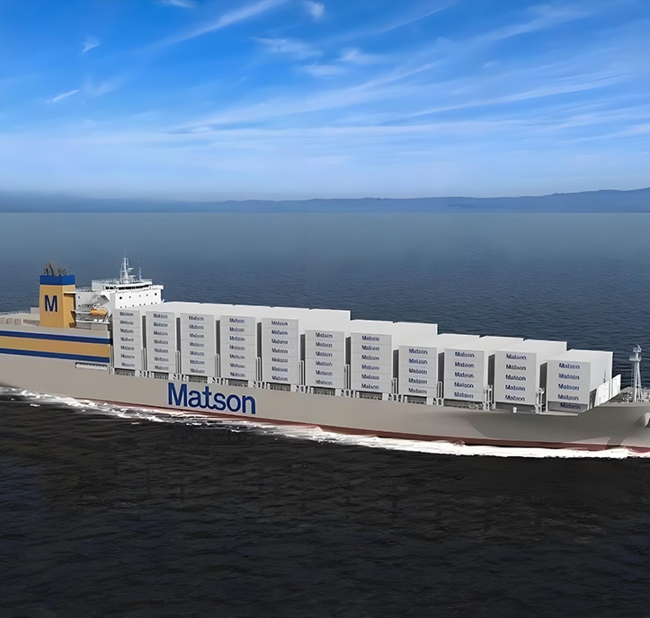 Arrival limited time